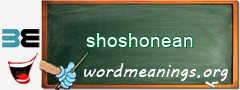 WordMeaning blackboard for shoshonean